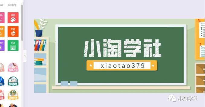 闲鱼搬运项目日入200+没问题