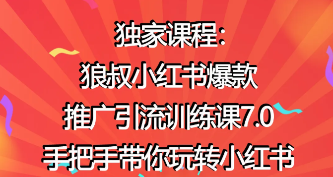 加入淘金阁会员上千vip项目,所有资源均为站长收集,网站