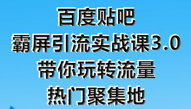 加入淘金阁会员上千vip项目,所有资源均为站长收集,网站