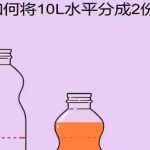 抖音最火烧脑小游戏直播，全网首发暴力撸音浪，超强的涨粉能力【揭秘】