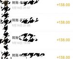 小红书搬砖项目，无货源美甲美睫，日入400一1000+【揭秘】