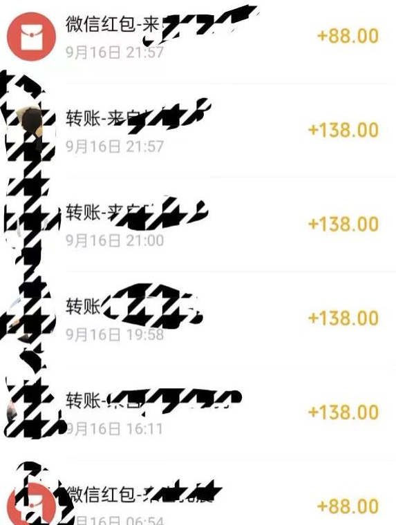 小红书搬砖项目，无货源美甲美睫，日入400一1000+【揭秘】