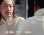 某付费文章《讲个发财好机会》拆解单月营业额千万的玄学生意