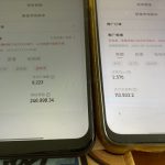 快手口播无人数字人带货，快手直播带货仍然大有可为!