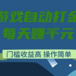 签单王-签单系统3合1打包课，​顺人性签大单，逆人性做销冠