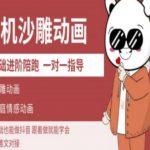 快递回收掘金，长期稳定的副业，新手小白当天上手，轻松日入多张【揭秘】