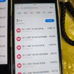 外面卖398最新抖音AI美女项目，撸抖音广告分成计划，单日几张，小白也能操作