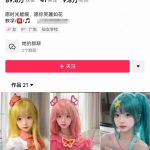 AI动态美女暴力起号，新赛道原创作品，条条爆款，一周7万粉丝