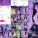 云天AI美女6.0：颜值美女热舞短视频教程