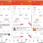 2025最新京东蓝海项目，0 门槛日入 1k+，小白宝妈轻松上手【揭秘】