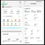 2025最新短视频玩法AI视频变现项目，AI一键生成，无需剪辑，当天单号收益30-300不等