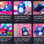 用Deepseek+海螺AI做短视频爆火“月半猫”视频，2月涨粉13.8w