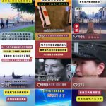 2025跨模态去重搬运剪辑手法，跨模态去重现场验证 +全程实操，真实账号验证