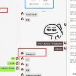 美团神券推广3.0：佣金比联盟高，小白每天10分钟躺挣攻略