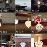 0基础入门乌萨奇教程动画，3D动画全流程，新手也能跟着上手