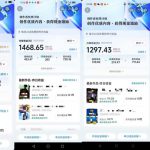 交通事故分析案例短视频，全新赛道，可做抖音精选计划，可同步百家号头条号支付宝视频号平台