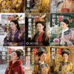 最新AI历史人物第一人称独白短视频制作教学，一个半月20w粉，可过伙伴计划