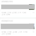 外面卖799的公众号写文章图文得赞赏项目，操作简单，小白看完也能上手