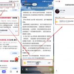 网盘拉新项目之百度Ai智能体玩法，0成本撬动千万免费流量，被动收入，一天变现1k+