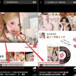 剪映模板拉新项目，操作简单，人人可做，转化高，8米一单，一天收益1k+