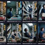 十个作品涨粉近20W！用AI制作末日安全日记连载，日入4位数，评论区爆肝求更新（附详细步骤）