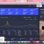 抖音直播打号起号实时录屏，全程4小时起号操作，毫无保留