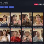 AI亲人复活变身教学，最近超级火爆的项目，涨粉超级快，私域引流代做服务，收徒等