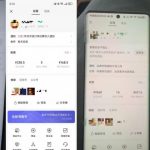 4月最新视频号带货中老年赛道，自然流玩法一周内可以出效果【图文+视频】