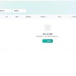 全网独家AI中转站搭建手把手教学，一节课讲透了