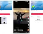 最强抖音引流-隐藏式暂停跳钩子，效果自测