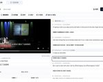 从此告别剪映会员？开源视频字幕生成器，支持离线本地GPU加速运行，一键视频翻译及字幕生成，妙幕