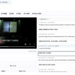 从此告别剪映会员？开源视频字幕生成器，支持离线本地GPU加速运行，一键视频翻译及字幕生成，妙幕