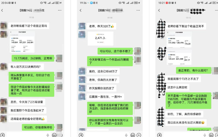 AI写作陪跑营3.0,Ai智能体创建写作skill(workbuddy)+人工手写模式(手搓模式),去除AI痕迹(头条号、公众号、百家号)1 AI写作陪跑营3.0,Ai智能体创建写作skill(workbuddy)+人工手写模式(手搓模式),去除AI痕迹(头条号、公众号、百家号)1
