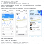 抖音10w粉丝博主的图文赛道教学，手机电脑均可操作，每天操作30分钟，制作1~2条作品，平均每天收益300