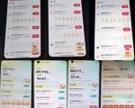 各大平台撸金币玩法（快手新玩法、汽水音乐、红果漫剧、番茄小说、木叶短剧），一波流玩法（收费398元的教程）