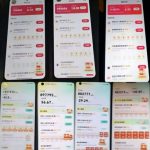 各大平台撸金币玩法（快手新玩法、汽水音乐、红果漫剧、番茄小说、木叶短剧），一波流玩法（收费398元的教程）