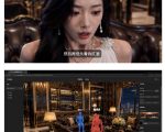 AI短剧从零创作实战课｜ChatGPT脚本撰写+Seedance2.0视频生成，恶毒女配短剧全流程教程