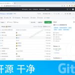 超强浏览器插件！一键下载网页视频/文档/图片，支持M3U8视频解析，所见即所得，免费且开源猫抓cat catch
