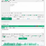 微软TTS免费语音配音生成器，完全免费，支持多语音、多音色选择，Windows系统专用TTS语音合成器