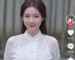 7月最新抖音Ai美女涨粉技术，3天万粉，小白也能快速起号涨粉变现