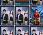 AI动画漫剧制作教程，从选题构思、分镜文案、AI绘图配音到剪映成片的完整创作流