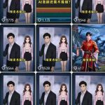AI动画漫剧制作教程，从选题构思、分镜文案、AI绘图配音到剪映成片的完整创作流