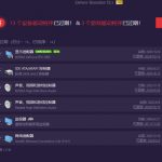 电脑出现各种小毛病？小白必备电脑驱动修复工具，一键更新修复驱动问题，就是这么简单！