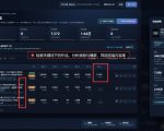 抖音爆款数据监控工具_海外网盘拉新渠道