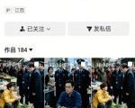 抖音最新卡图文涨粉教程，10多分钟手把手教学，有需要自测，0817新技术