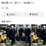 抖音最新卡图文涨粉教程，10多分钟手把手教学，有需要自测，0817新技术