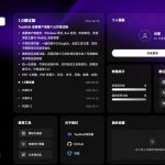 开源宝藏工具箱来了！包含PDF-图片-音视频-AI-文本等20+工具，完全离线免费使用toolknit-desktop