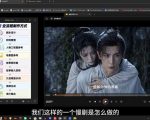 AI导演级短剧漫剧实战课，从单条视频到连续大片，掌握AI影视生产全流程，开启你的AI导演之路!