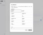 Github上近20万Stars，Harness现在可以双击运行使用了，Harness全平台桌面版