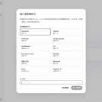 Github上近20万Stars，Harness现在可以双击运行使用了，Harness全平台桌面版
